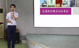 要改變業(yè)績，先改變自己