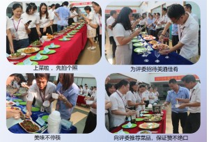 中秋美食慶團圓，日東科技中秋美食幸福開動啦