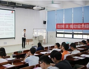 日東科技第二場校招宣講會(huì)于廣東工業(yè)大學(xué)展開