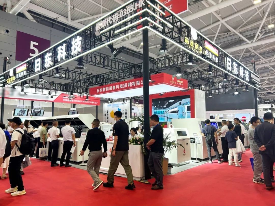 日東科技深圳NEPCON展會(huì)圓滿落幕，新產(chǎn)品新技術(shù)大放異彩！